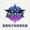 Aster星辰电子竞技俱乐部 Logo